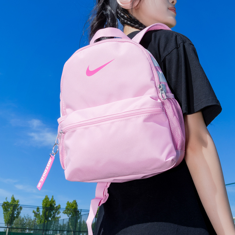 Nike耐克正品儿童背包户外旅行双肩包男女小号运动包新款休闲包包