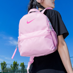 Nike耐克正品 休闲包包 儿童背包户外旅行双肩包男女小号运动包新款