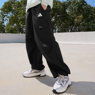 阿迪达斯裤子男夏季新款薄款美式运动防晒篮球宽松速干跑步伞兵裤