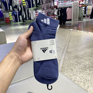 蓝白短袜 透气运动袜短筒耐磨篮球两双装 阿迪达斯袜子男女秋季 新款