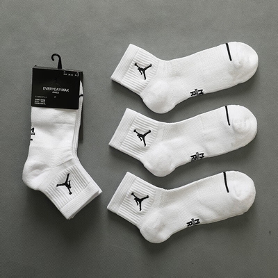乔丹官方正品毛巾底篮球袜中筒袜