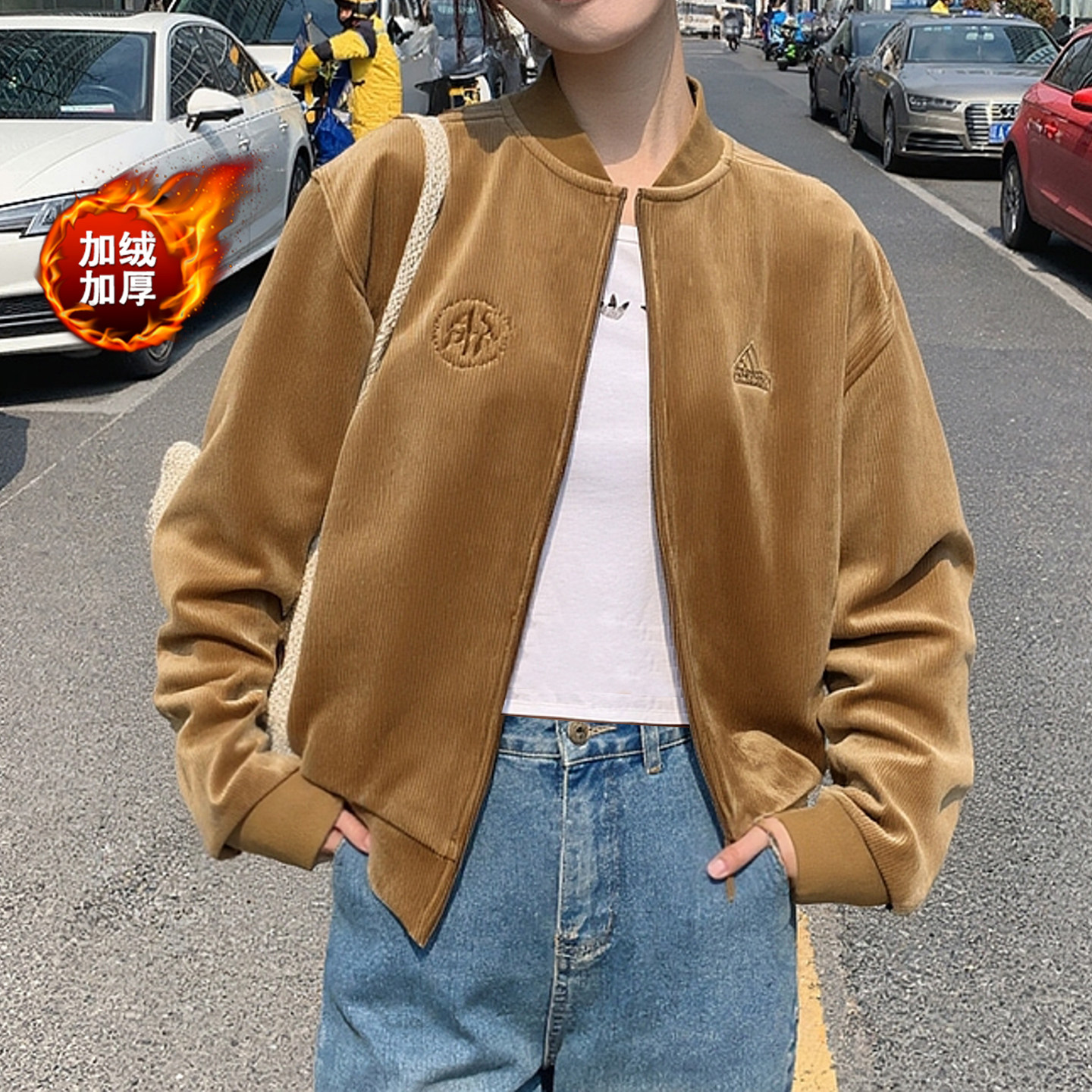 阿迪达斯加绒灯芯绒外套女秋季新款美式夹克复古加厚保暖棒球服