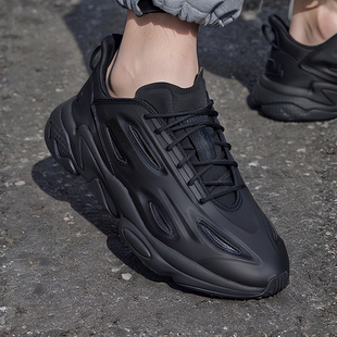 阿迪达斯三叶草男鞋秋季新款复古篮球缓震小椰子黑武士透气老爹鞋