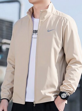 Nike耐克外套男装正品春秋新款运动服立领梭织防风跑步夹克FB7500