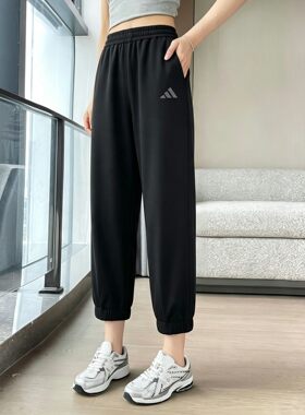 阿迪达斯针织女裤新款宽松收口运动裤美式哈伦裤休闲束脚九分裤