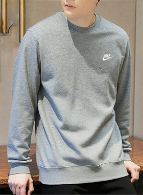 耐克卫衣春秋运动针织圆领百搭男女经典小标刺绣休闲套头衫BV2667