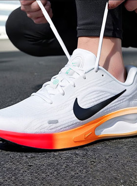 NIKE耐克男鞋秋季新款运动鞋JOURNEY RUN缓震耐磨轻便透气跑步鞋