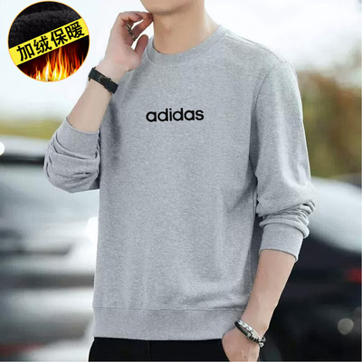 阿迪达斯秋冬季卫衣男士新款休闲圆领长袖T恤打底衫加绒加厚外套