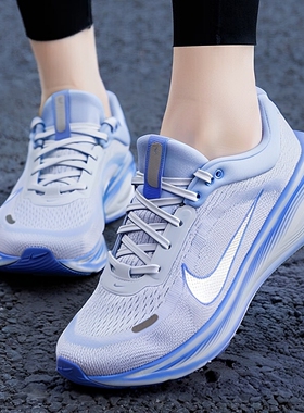 NIKE耐克蓝色跑鞋女鞋秋冬新款运动鞋stellar ride厚底缓震跑步鞋