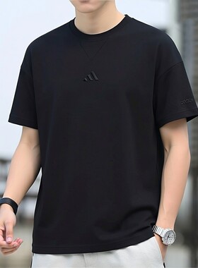阿迪达斯黑色T恤男装夏季休闲宽松纯棉运动服体恤男士纯色短袖