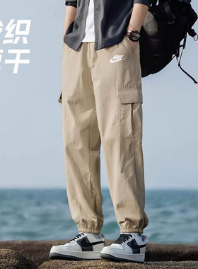 卡其色长裤Nike耐克裤子冰丝男裤速干跑步运动裤新款小脚裤训练裤