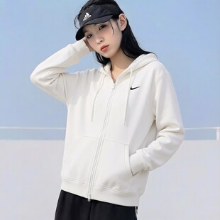 Nike耐克潮流时尚外套针织棉质夹克新款女子运动服浅色连帽衫卫衣