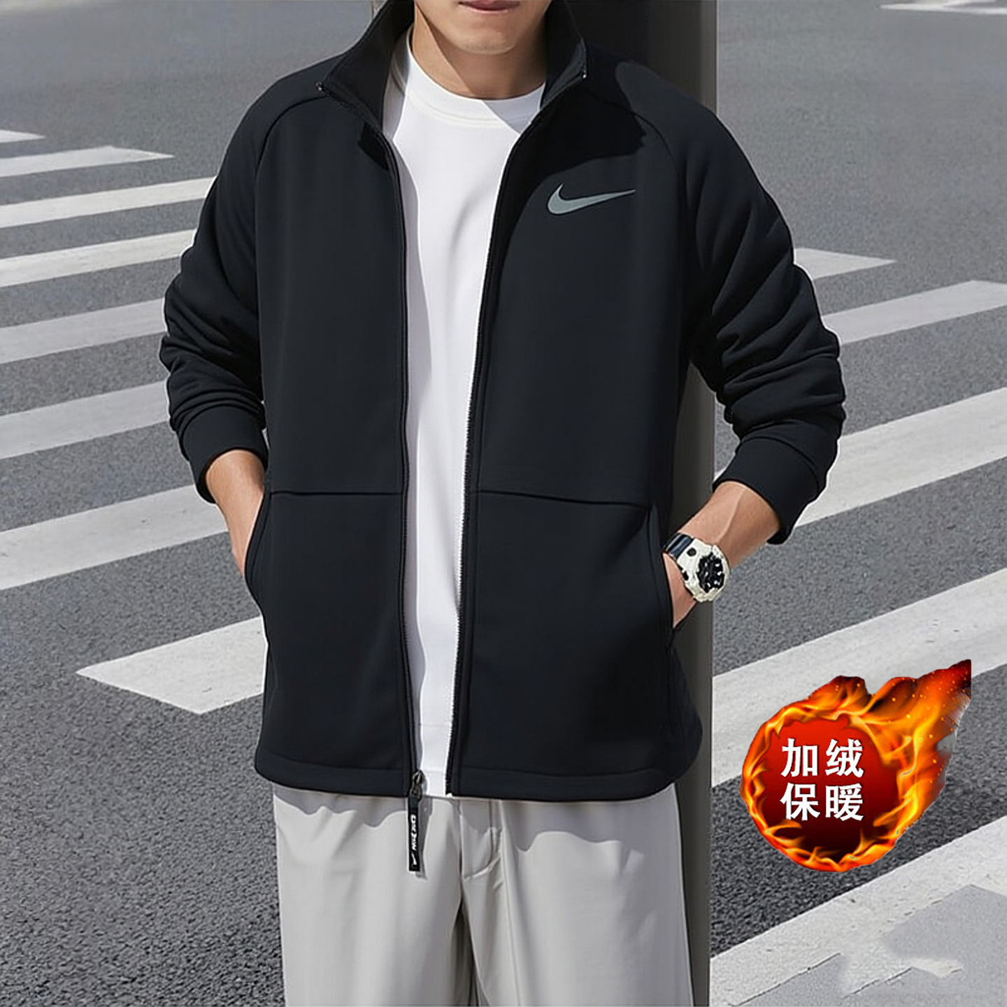 Nike耐克立领外套加绒加厚运动服冬季新款男子夹克梭织上衣防风衣