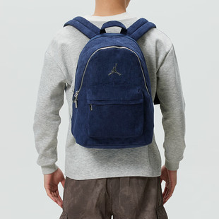 Jordan乔丹绒面双肩包新款AJ运动包篮球背包男女休闲包正品旅行包