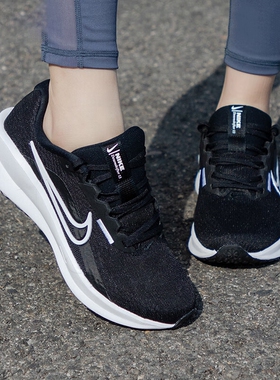 Nike耐克正品女鞋新款网面透气运动鞋黑色耐磨健步鞋缓震跑步鞋