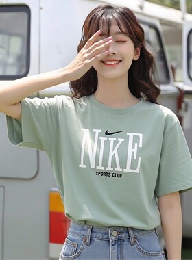 Nike耐克夏季新款绿色短袖纯棉女士T恤宽松休闲上衣健身运动半袖
