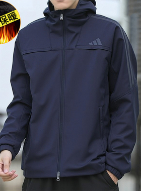 阿迪达斯加绒梭织外套2025冬季新款运动服休闲连帽防风夹克KA1306