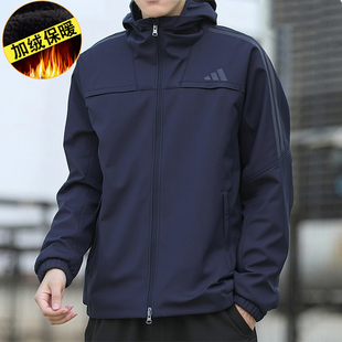 阿迪达斯加绒梭织外套2025冬季新款运动服休闲连帽防风夹克KA1306