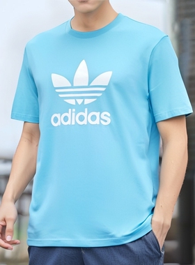 阿迪达斯三叶草蓝色短袖男夏季新款大logo宽松半袖透气休闲棉T恤