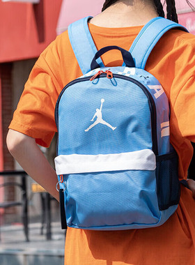 Jordan浅色双肩包蓝色潮男女包大容量学生书包官网正品AJ运动背包
