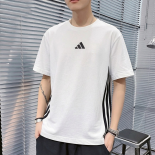 宽松休闲篮球短袖 阿迪达斯白色T恤男装 纯棉透气简约半袖 新款 夏季