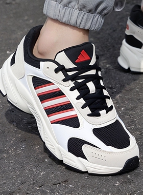 阿迪达斯老爹鞋男新款正品篮球休闲鞋复古红色运动低帮男鞋JP5666