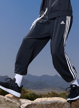 阿迪达斯三条纹女裤春季新款薄款透气运动裤休闲宽松运动裤HD4306