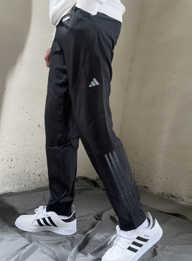 Adidas阿迪达斯男裤子夏季新款薄款休闲透气梭织速干运动裤CG1506