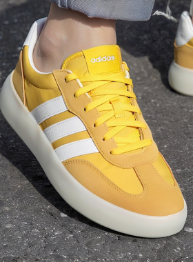 阿迪达斯板鞋男女夏季新款黄色美式篮球复古休闲鞋情侣低帮德训鞋