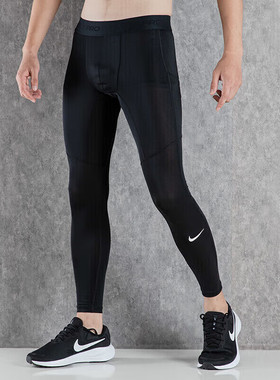 Nike耐克健身长裤男冬季新款飞盘训练跑步运动裤高弹紧身裤FB7953