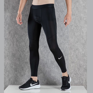 Nike耐克健身长裤男冬季新款飞盘训练跑步运动裤高弹紧身裤FB7953