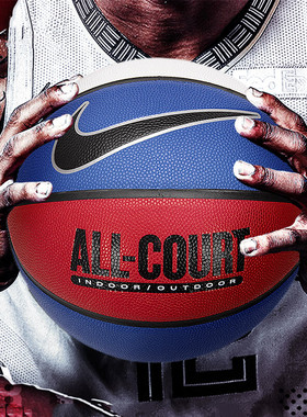 Nike耐克正品实战篮球内场外场花球耐磨回弹7号球比赛用球DO8258