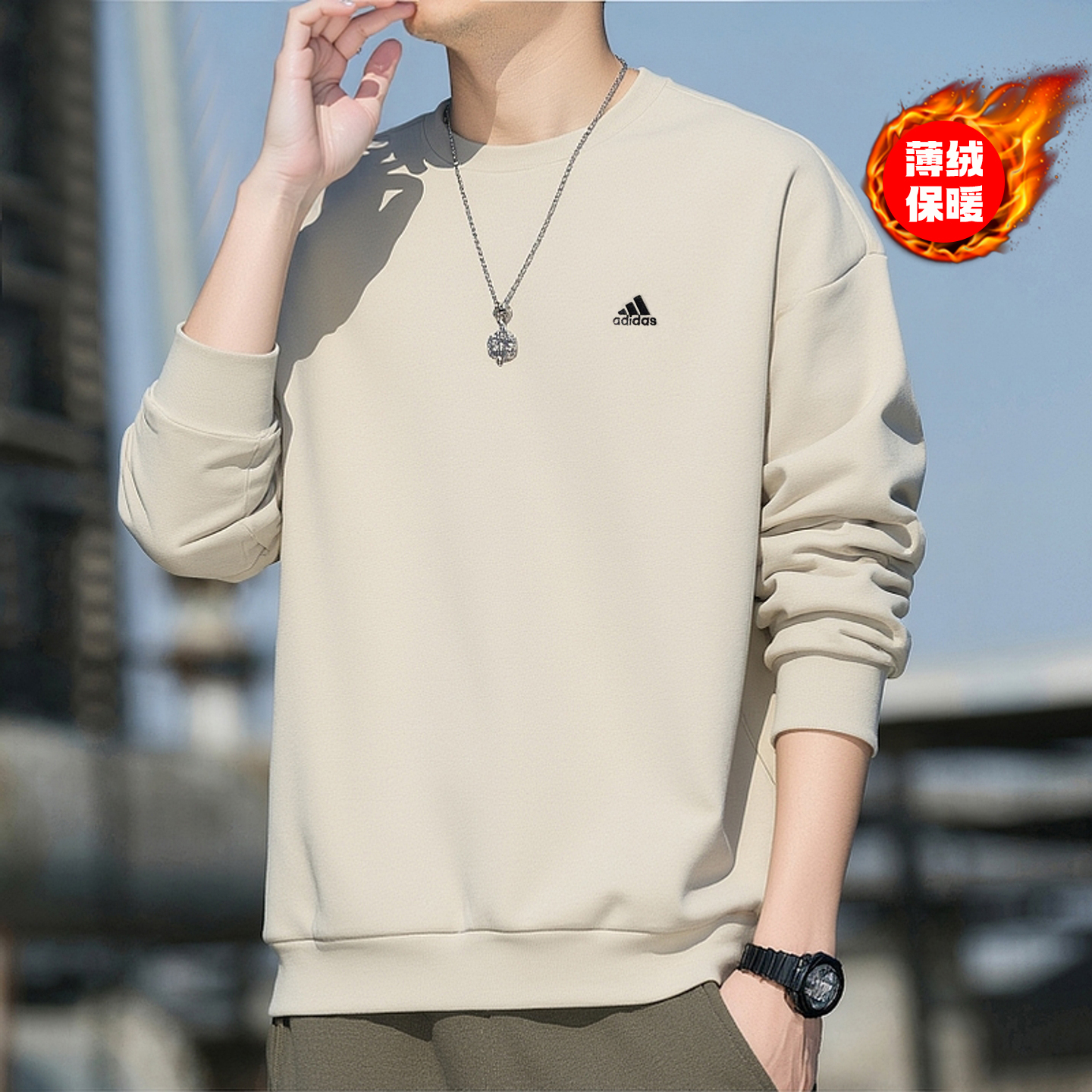 阿迪达斯加绒卫衣男装冬季新款宽松纯色复古保暖打底衫男士运动服