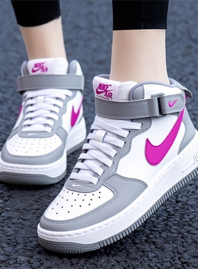 Nike耐克空军一号女鞋中高帮板鞋女魔术贴运动鞋厚底休闲鞋FN1193