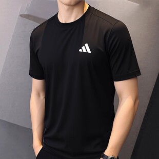 阿迪达斯短袖男夏季新款运动服健身速干衣训练休闲冰丝T恤KA8338