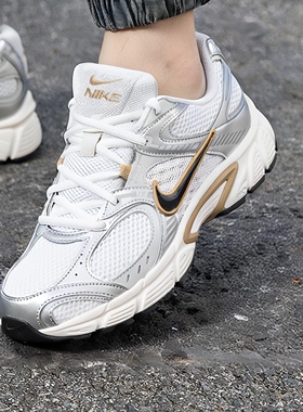 耐克鞋子春季新款运动鞋NIKE V5 RNR男鞋缓震老爹鞋跑鞋健身网鞋