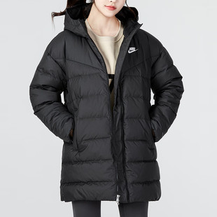 Nike耐克中长款羽绒服女子冬季厚款棉服防风外套保暖运动服DQ6874