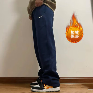 新款 加绒运动裤 针织男裤 Nike耐克裤 休闲裤 冬季 正品 子藏青色直筒裤