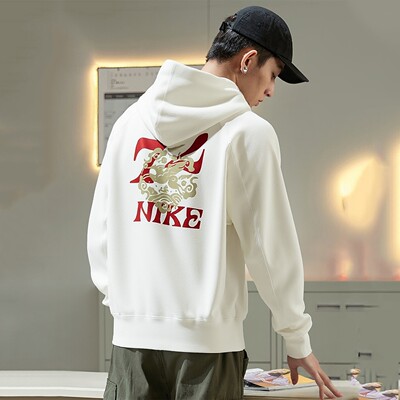 Nike耐克马年限定脱缰系列新年款男子加绒连帽衫宽松卫衣IQ3707