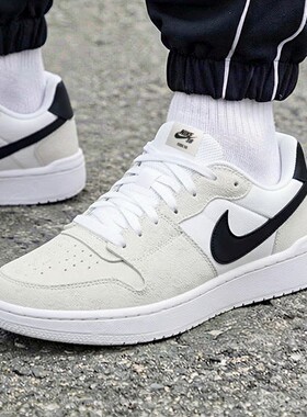 Nike耐克SB低帮翻毛皮男运动板鞋