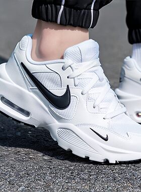 NIKE耐克男鞋老爹鞋新款AIR MAX复古经典减震气垫厚底白色运动鞋
