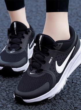 Nike耐克黑色鞋子2026年新款女鞋厚底跑步鞋正品运动鞋网鞋HF7004