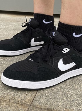 Nike耐克鞋子SB ALLEYOOP滑板鞋夏季新款男鞋运动鞋减震休闲鞋潮