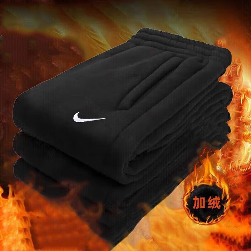 加绒直筒裤Nike耐克裤子黑色冬季新款长裤男裤保暖运动裤宽松卫裤,运动服/休闲服装,运动长裤,淘宝优惠券,粉丝福利购,淘宝优惠卷