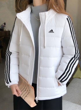 阿迪达斯轻薄排骨羽绒服女款秋冬季连帽防风保暖连帽夹克白色外套