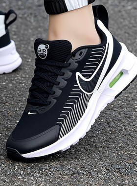 Nike耐克男鞋正品2026新款黑色透气AIRMAX厚底气垫减震运动休闲鞋
