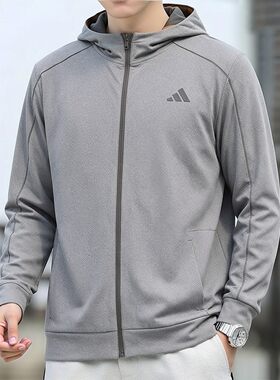 阿迪达斯外套男梭织连帽运动服春季速干透气防风衣男薄款跑步夹克