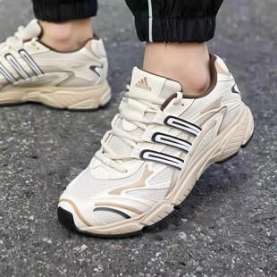 阿迪达斯男鞋休闲鞋新款户外跑步鞋光波鞋厚底复古老爹鞋运动鞋
