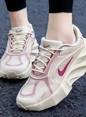 Nike耐克鞋子2026年新款运动鞋粉色女鞋厚底休闲鞋轻便透气跑步鞋