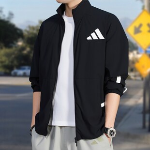 阿迪达斯外套男装春季新款运动服梭织透气休闲服立领男士上衣夹克